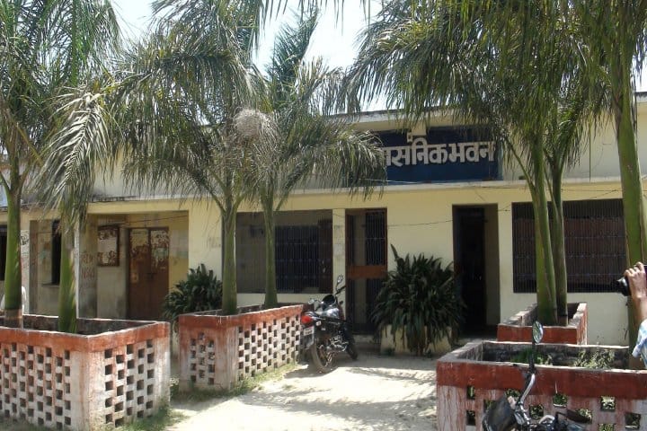 Khemchand Tarachand College campus in Raxaul, Bihar, India — photo 2