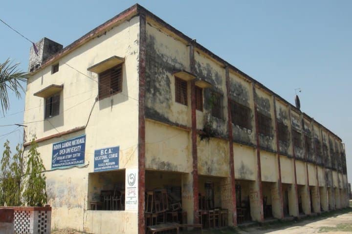Khemchand Tarachand College campus in Raxaul, Bihar, India — photo 3