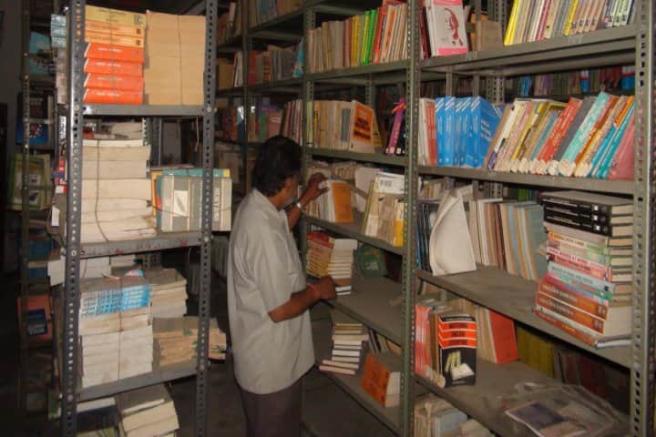 Khemchand Tarachand College campus in Raxaul, Bihar, India — photo 5