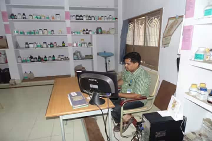 Hindu College of Pharmacy campus in Guntur, Andhra Pradesh, India — photo 5