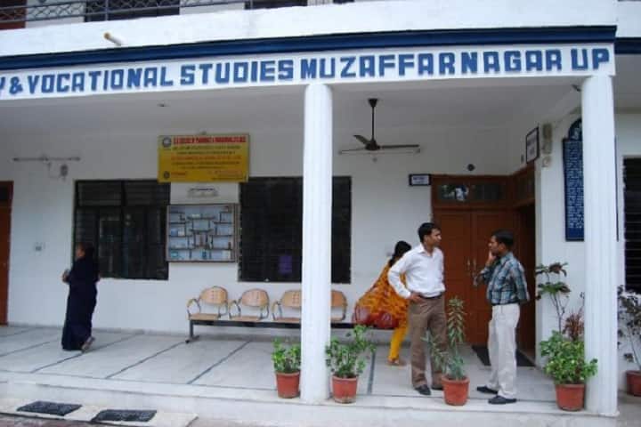 SD College of Pharmacy and Vocational Studies campus in Muzaffarnagar, Uttar Pradesh, India — photo 2