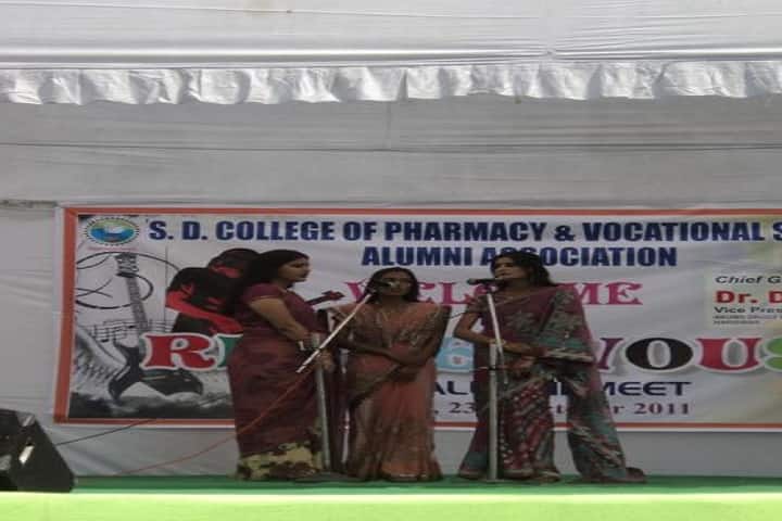SD College of Pharmacy and Vocational Studies campus in Muzaffarnagar, Uttar Pradesh, India — photo 3