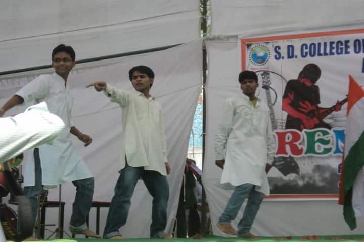 SD College of Pharmacy and Vocational Studies campus in Muzaffarnagar, Uttar Pradesh, India — photo 4