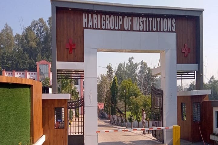 Hari Institute of Management campus in Saharanpur, Uttar Pradesh, India — photo 1