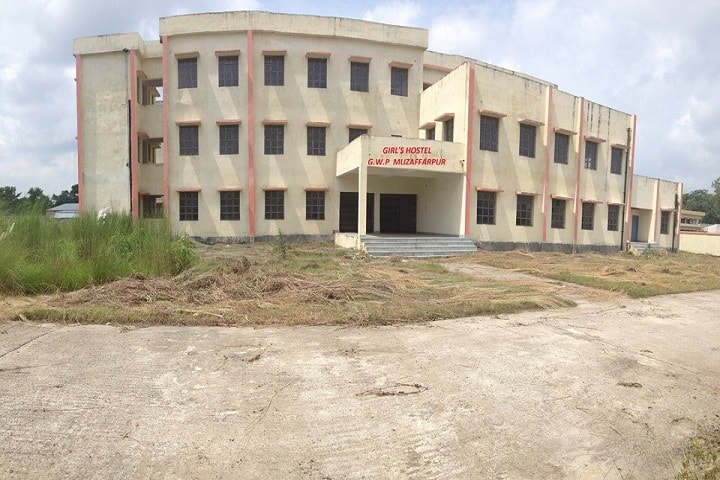 Government Women's Polytechnic campus in Muzaffarpur, Bihar, India — photo 5