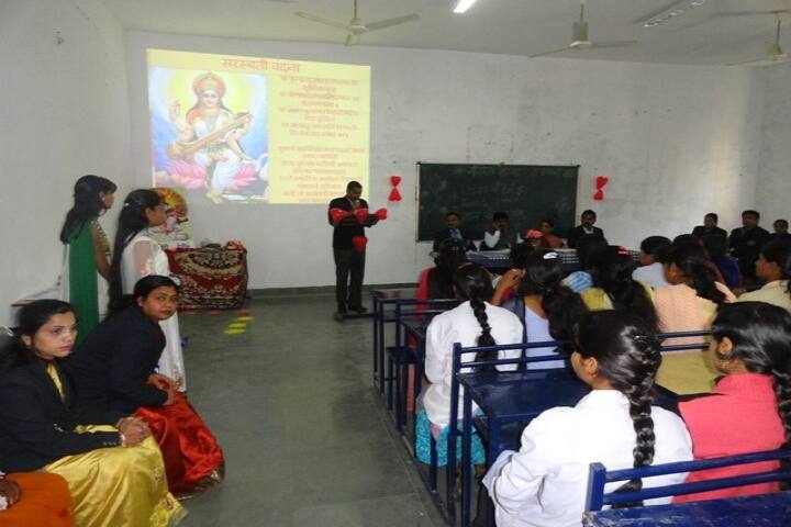 Nachiketa Institute of Management and Information Technology campus in Sukha, Madhya Pradesh, India — photo 1