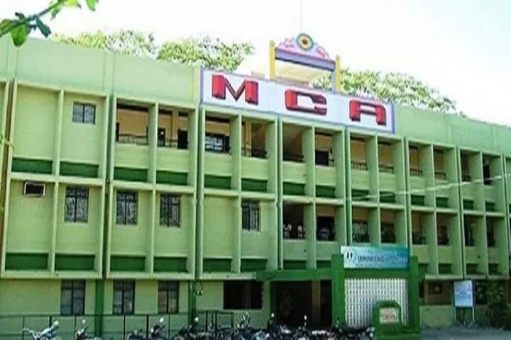 Shree HVP Mandal's Degree of Physical Education campus in Amravati, Maharashtra, India — photo 1