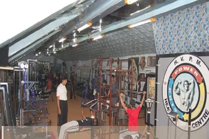 Shree HVP Mandal's Degree of Physical Education campus in Amravati, Maharashtra, India — photo 3