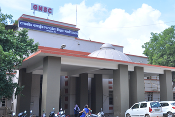 Government Nagarjuna Post Graduate College of Science campus in Raipur, Chhattisgarh, India — photo 2