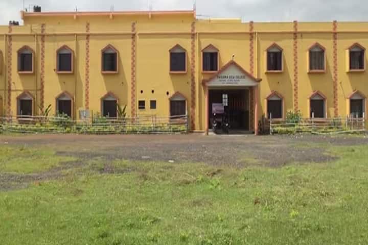Parama B Ed College campus in Barddhaman, West Bengal, India — photo 1