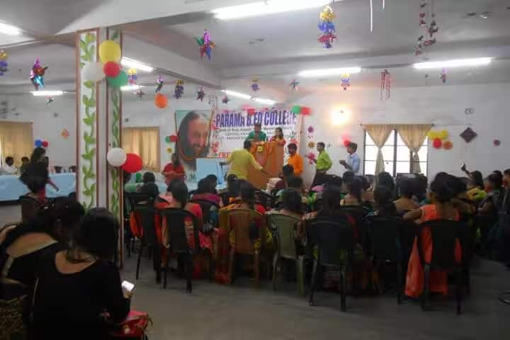 Parama B Ed College campus in Barddhaman, West Bengal, India — photo 5
