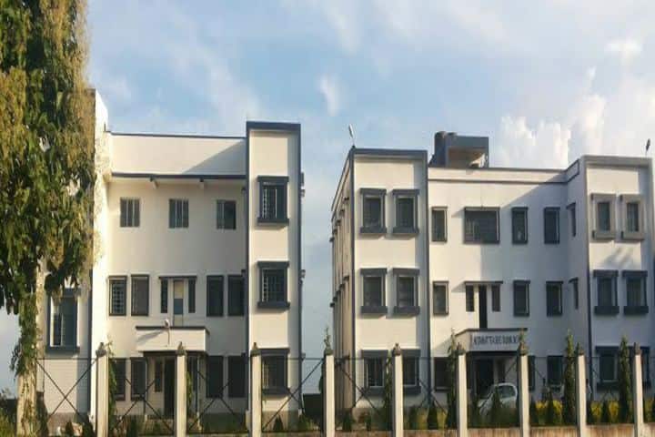 Nutanhat Teachers' Training Institute campus in Burdwan, West Bengal, India — photo 1