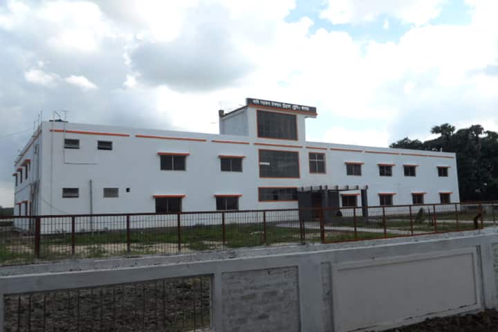 Kabi Nazrul Islam Teachers' Training College campus in Burdwan, West Bengal, India — photo 1
