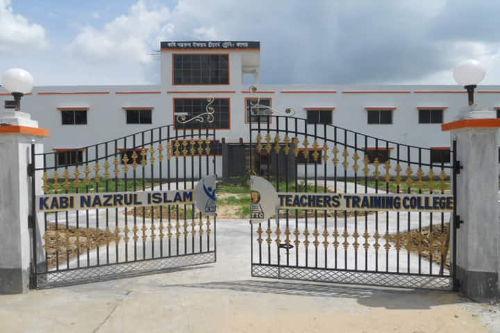 Kabi Nazrul Islam Teachers' Training College campus in Burdwan, West Bengal, India — photo 2