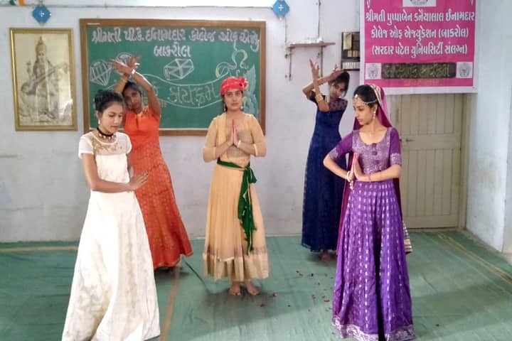 Smt PK Inamdar College of Education campus in Bakrol, Gujarat, India — photo 3