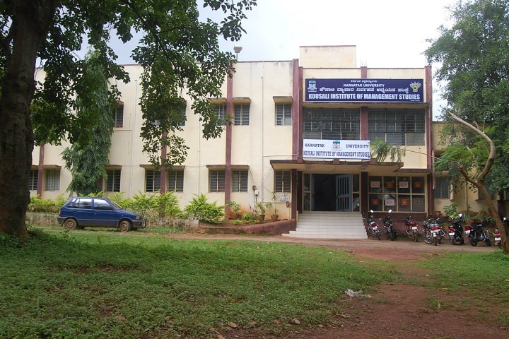 Kousali Institute of Management Studies campus in Dharwad, Karnataka, India — photo 1