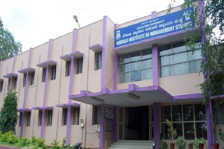 Kousali Institute of Management Studies campus in Dharwad, Karnataka, India — photo 2