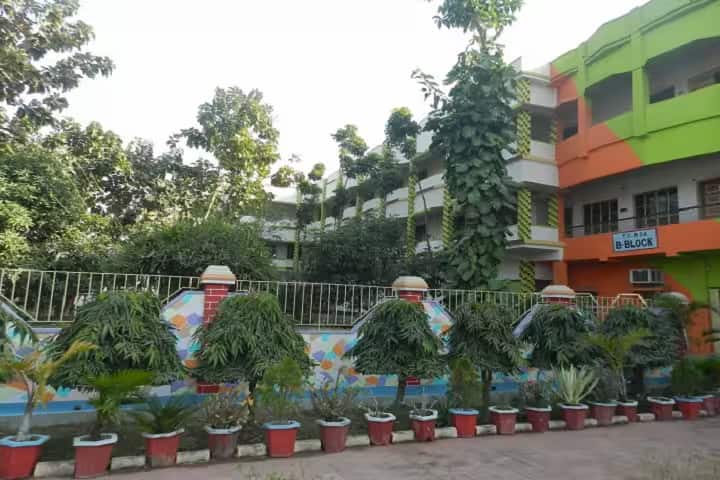 Tarapith College of B Ed campus in Bejuri, West Bengal, India — photo 1