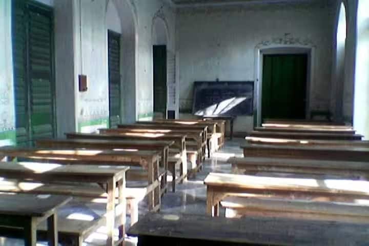 Rabindra Nazrul Smriti B Ed Educational Institute campus in Bhaluka, West Bengal, India — photo 6