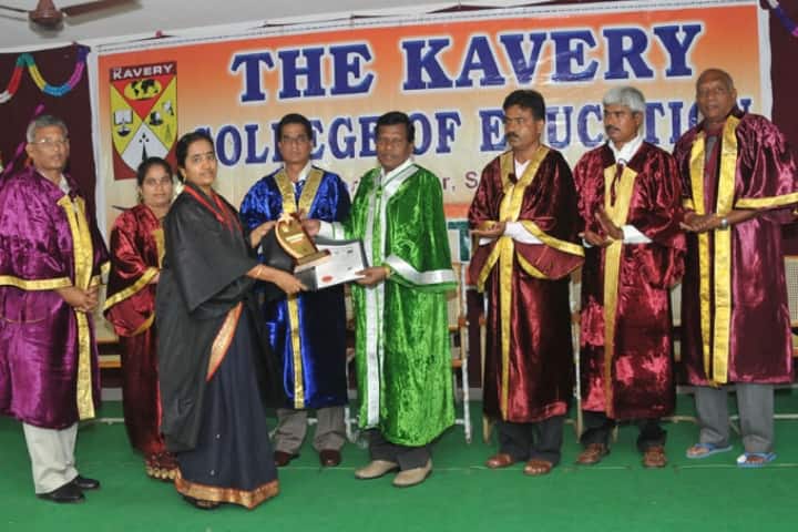 The Kavery College of Education campus in Salem, Tamil Nadu, India — photo 6