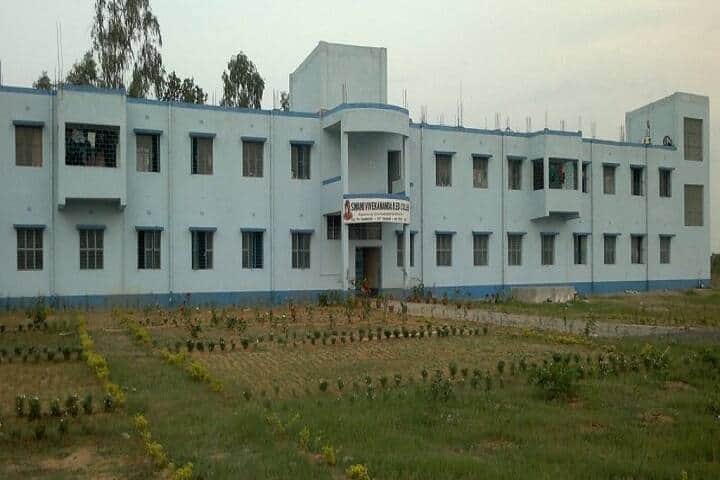 Swami Vivekananda B Ed College campus in Birbhum, West Bengal, India — photo 1