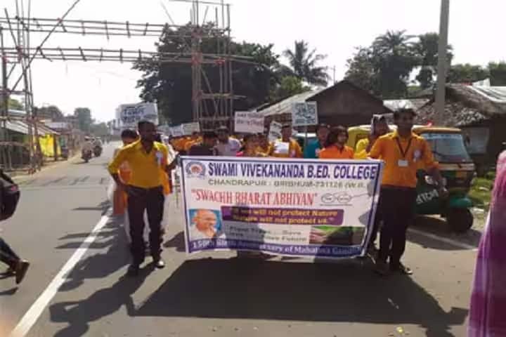 Swami Vivekananda B Ed College campus in Birbhum, West Bengal, India — photo 6