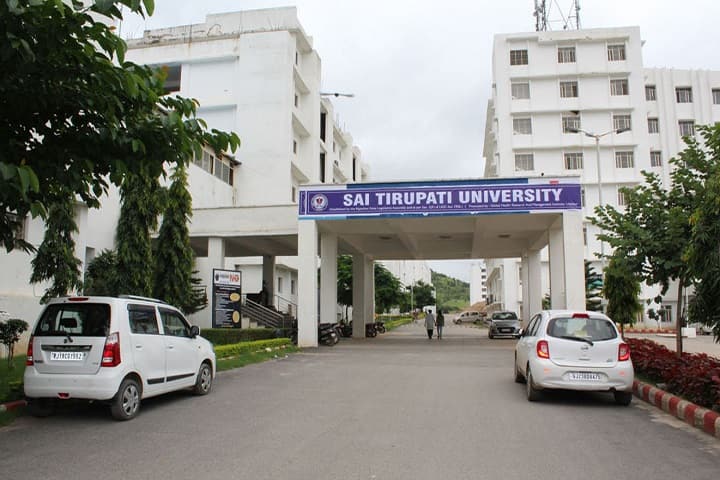 Sai Tirupati University campus in Umarda, Rajasthan, India — photo 2
