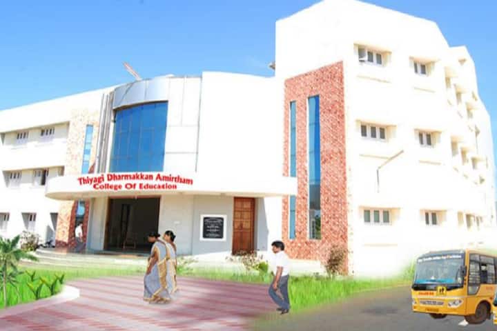 Thiyagi Dharmakkan Amirtham College of Education campus in Ramanathapuram, Tamil Nadu, India — photo 1