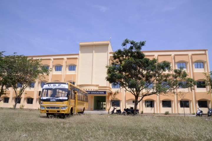 USP College of Education campus in Tirunelveli, Tamil Nadu, India — photo 1