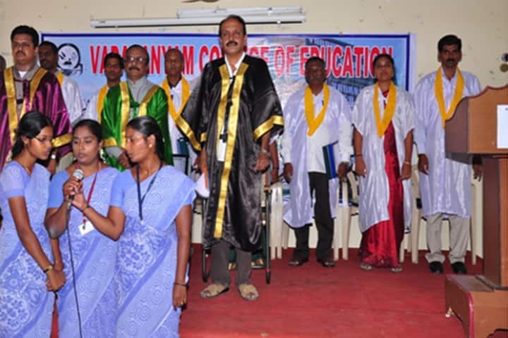 Vedaranyam College of Education campus in Thiruvallur, Tamil Nadu, India — photo 4