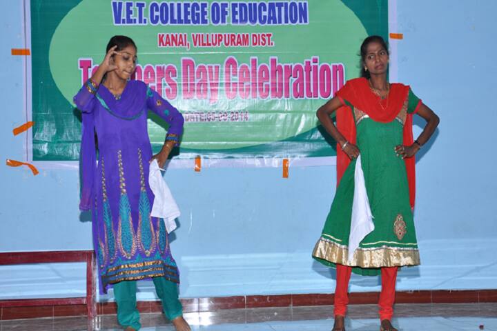 VET College of Education campus in Kanai, Tamil Nadu, India — photo 2