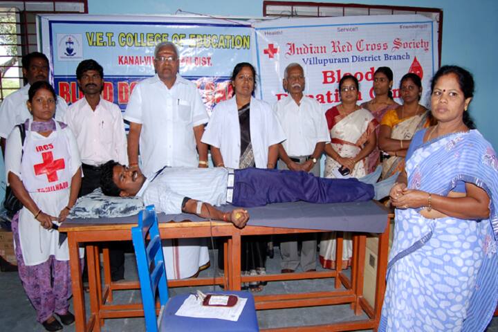 VET College of Education campus in Kanai, Tamil Nadu, India — photo 5