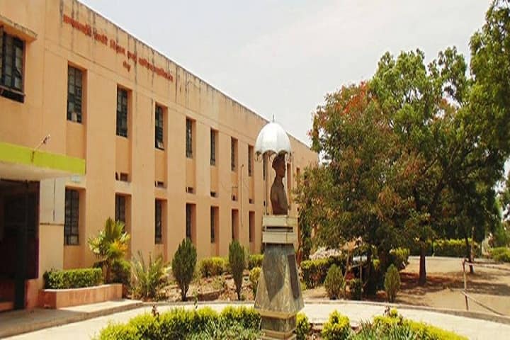 Annasaheb Waghire Arts Commerce and Science College, Pune campus in Pune, Maharashtra, India
