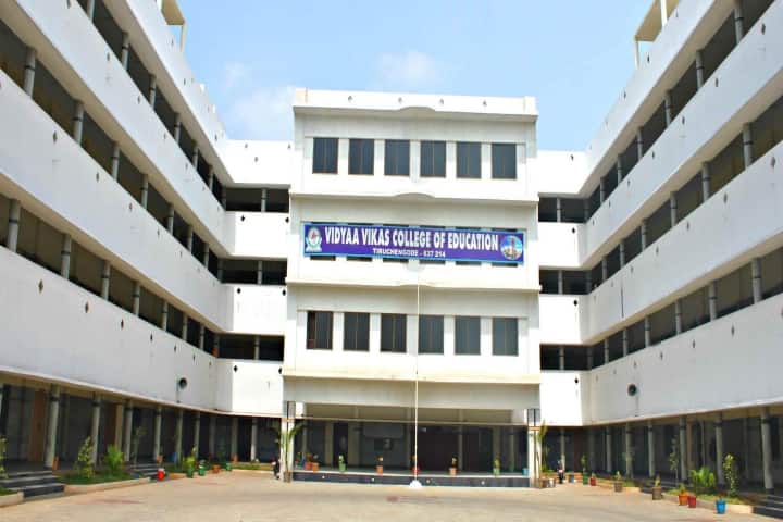 Vidyaa Vikas College of Education campus in Tiruchengode, Tamil Nadu, India — photo 1