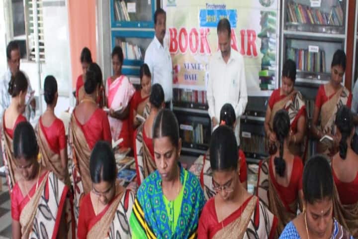 Vidyaa Vikas College of Education campus in Tiruchengode, Tamil Nadu, India — photo 5