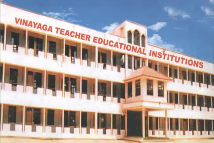 Vinayaga Education College campus in Karuppur, Tamil Nadu, India — photo 1