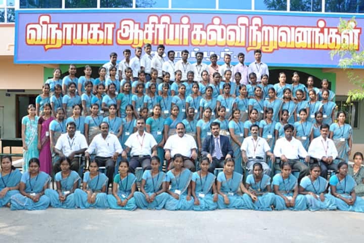 Vinayaga Education College campus in Karuppur, Tamil Nadu, India — photo 5