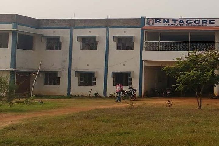 RN Tagore B Ed College campus in Bankura, West Bengal, India — photo 1