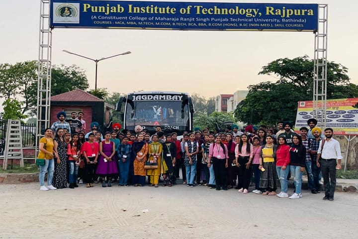 Punjab Institute of Technology campus in Rajpura, Punjab, India — photo 5