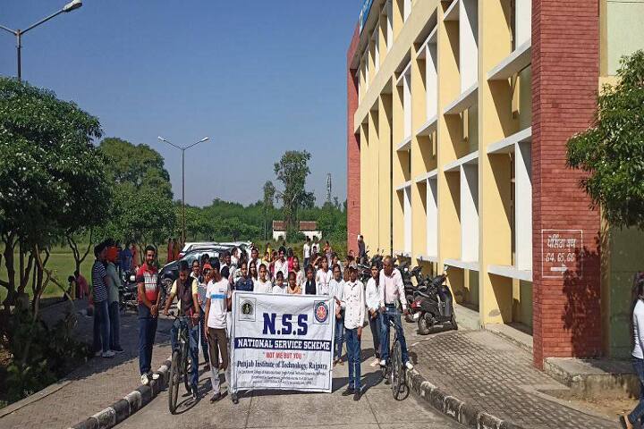 Punjab Institute of Technology campus in Rajpura, Punjab, India — photo 6