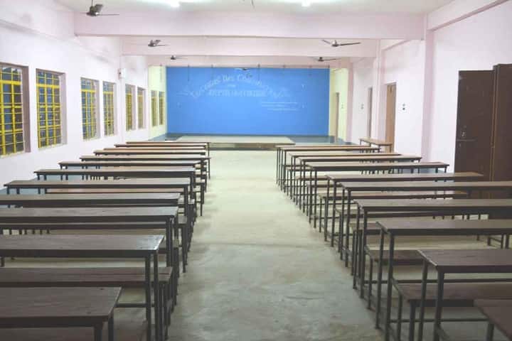 Joypur B Ed College campus in Bankura, West Bengal, India — photo 2