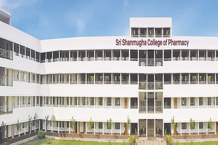 Sri Shanmugha College of Pharmacy campus in Salem, Tamil Nadu, India — photo 1