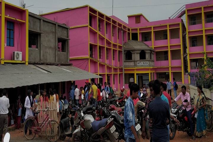 BSK College campus in Sahibganj, Jharkhand, India — photo 2