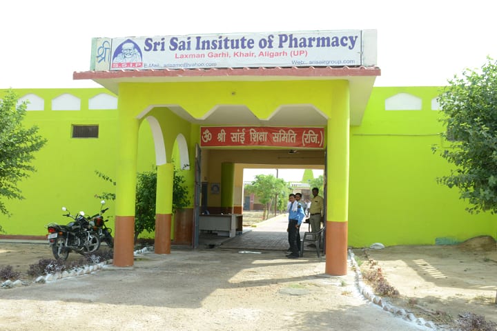 Sri Sai Institute of Pharmacy campus in Aligarh, Uttar Pradesh, India — photo 1