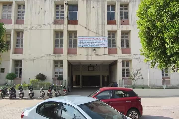 Swami Vivekanand Sarvodaya Bank Education College Post Graduation College campus in Mehsana, Gujarat, India — photo 1