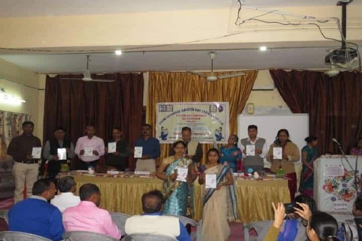 Swami Vivekanand Sarvodaya Bank Education College Post Graduation College campus in Mehsana, Gujarat, India — photo 4