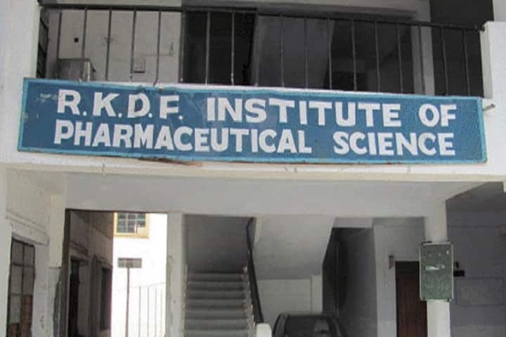 School of Pharmacy campus in Indore, Madhya Pradesh, India — photo 1