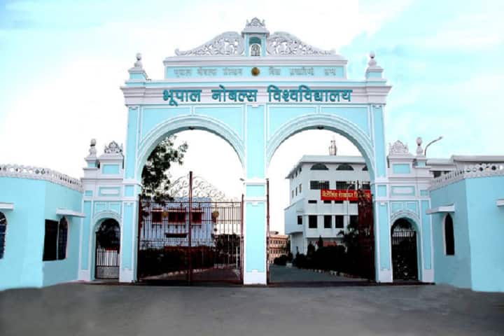 Bhupal Nobles' University campus in Udaipur, Rajasthan, India — photo 2