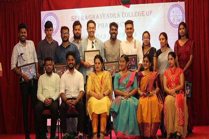 Sri Raghavendra College of Pharmacy campus in Bangalore, Karnataka, India — photo 4