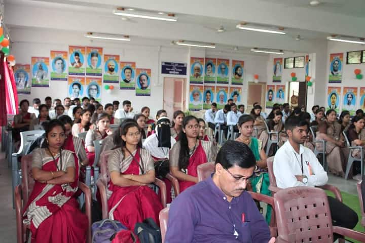 Government College of Education campus in Akola, Maharashtra, India — photo 4